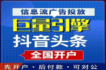 案例分享：SEM搜索引擎优化助力企业品牌曝光