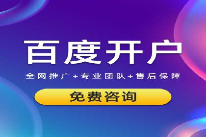 抖音信息流广告代理的五大成功投放案例