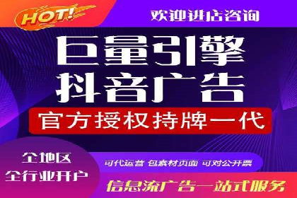 案例解析：SEM专员如何优化广告预算