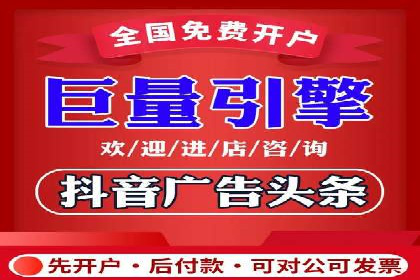 百度竞价推广托管服务助力企业快速拓展市场